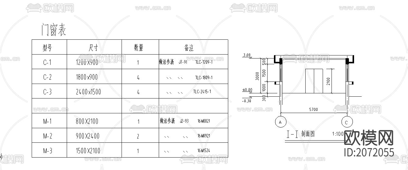 厕所CAD施工图下载（渲染图1）