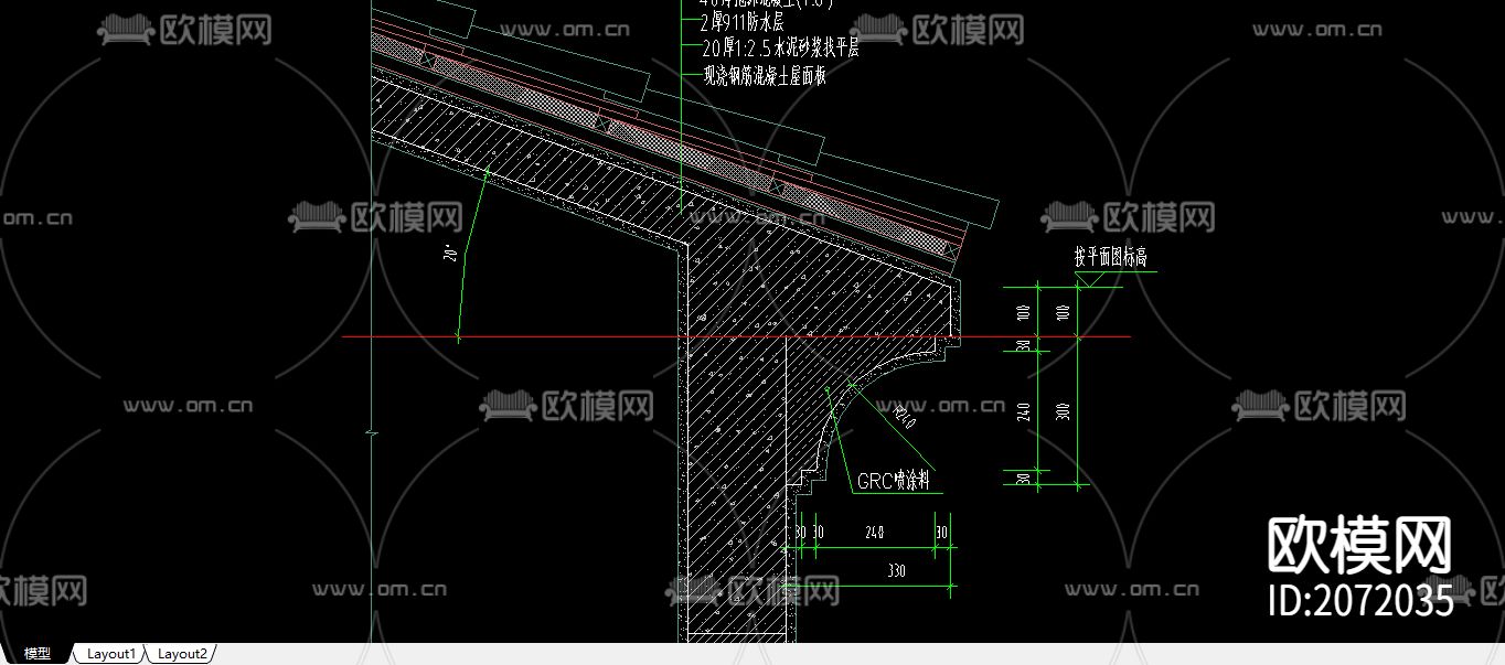 南加州檐口大样CAD图下载