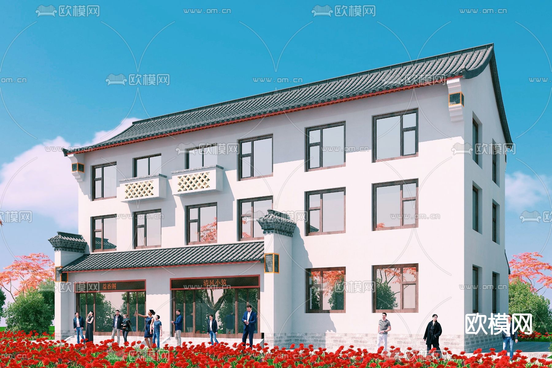 中式古建筑3d模型下载