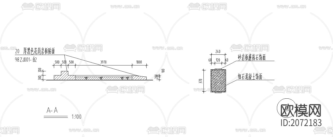 园林广场CAD施工详图下载（渲染图2）
