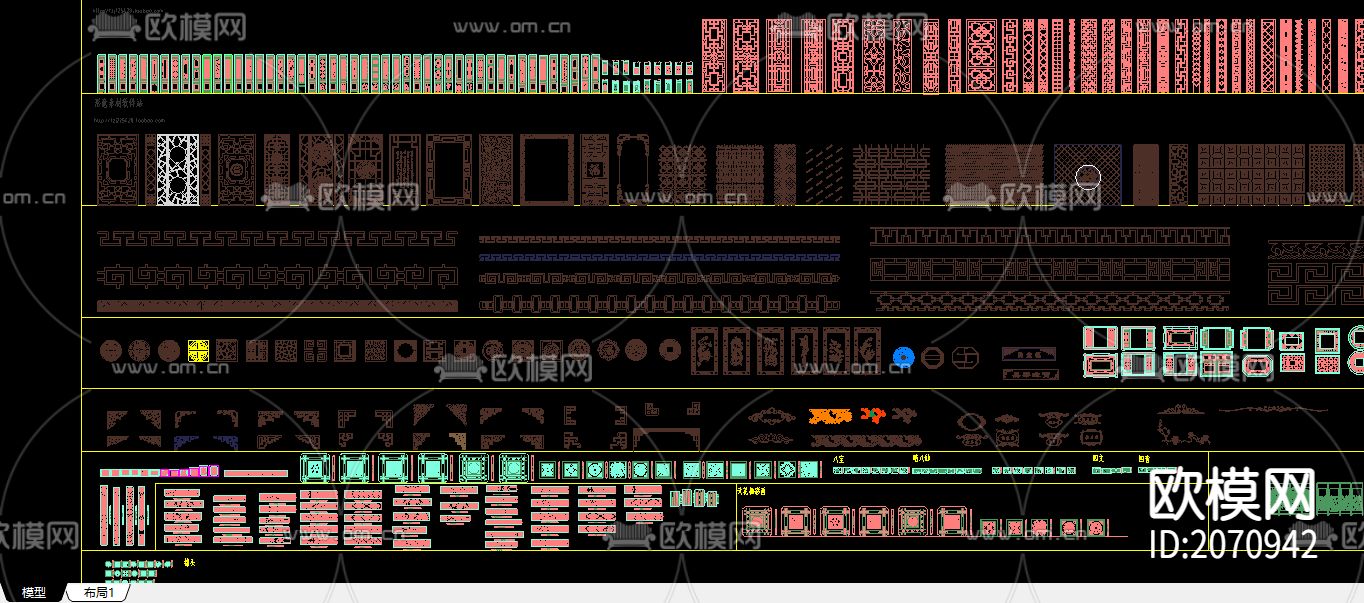 中式经典元素集合CAD图库下载（渲染图2）