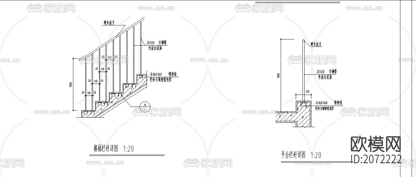 别墅建筑CAD图纸下载（渲染图5）