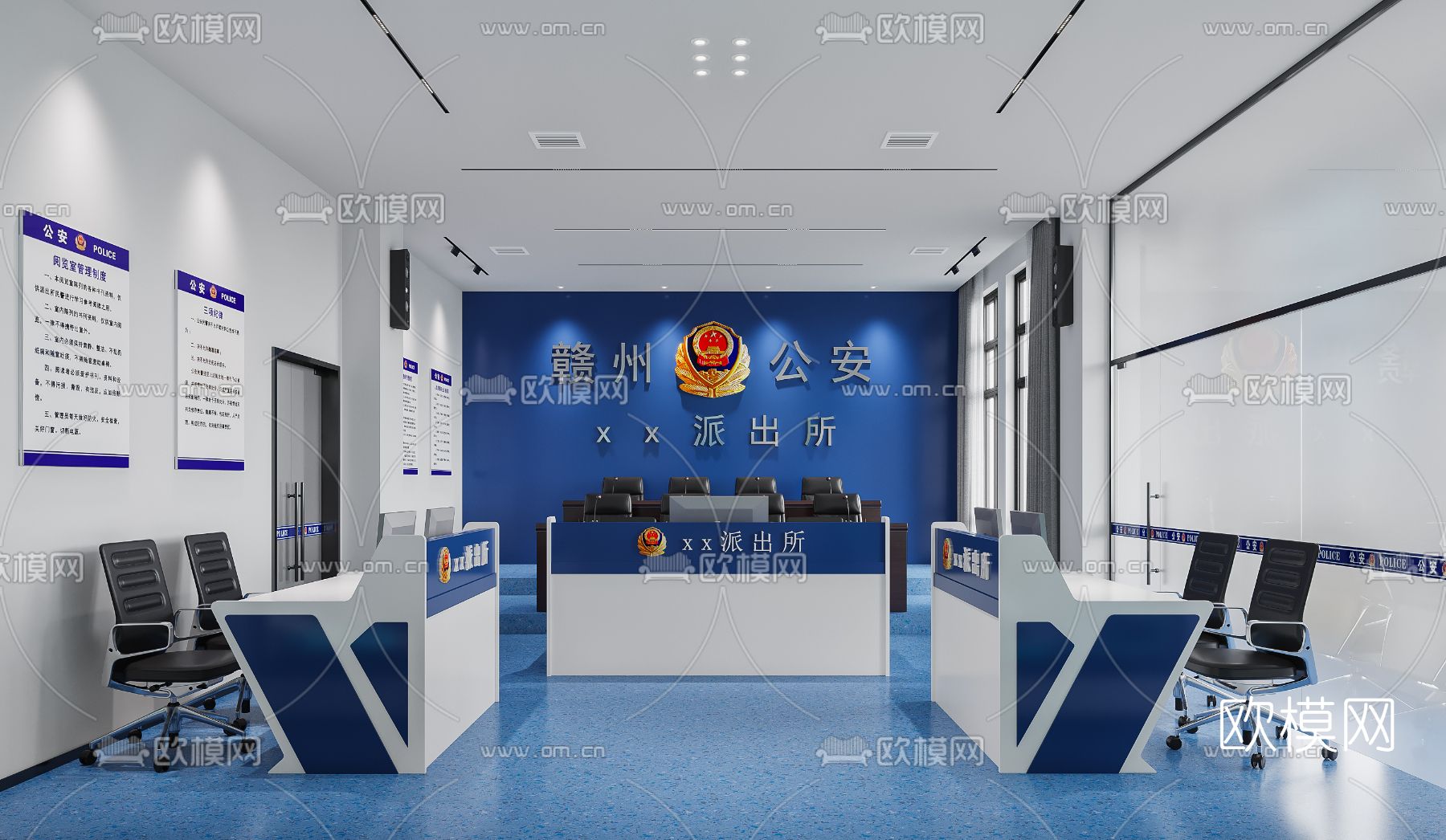 现代公安局监控室3d模型下载（渲染图1）