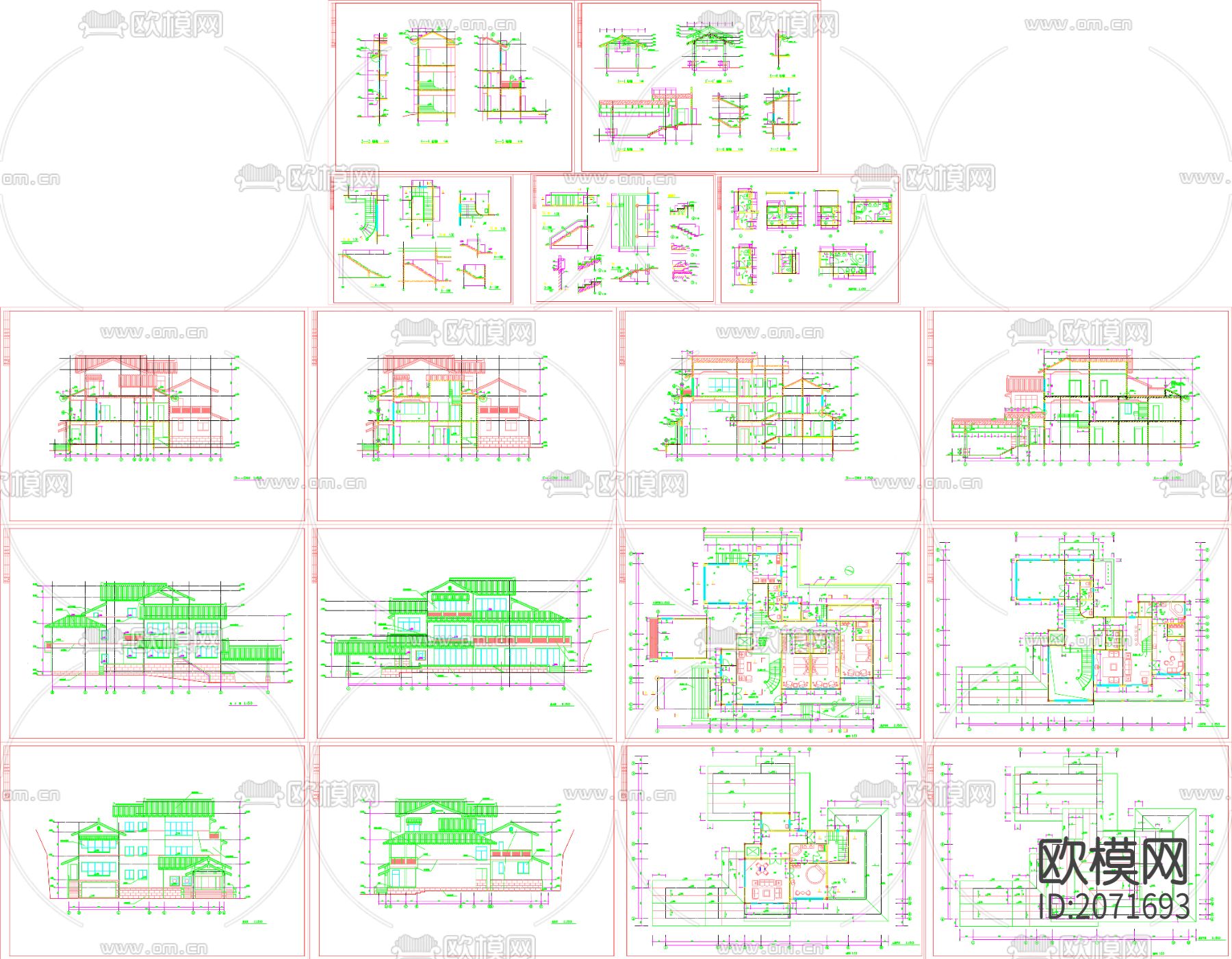 江南民居休闲中心CAD施工图下载