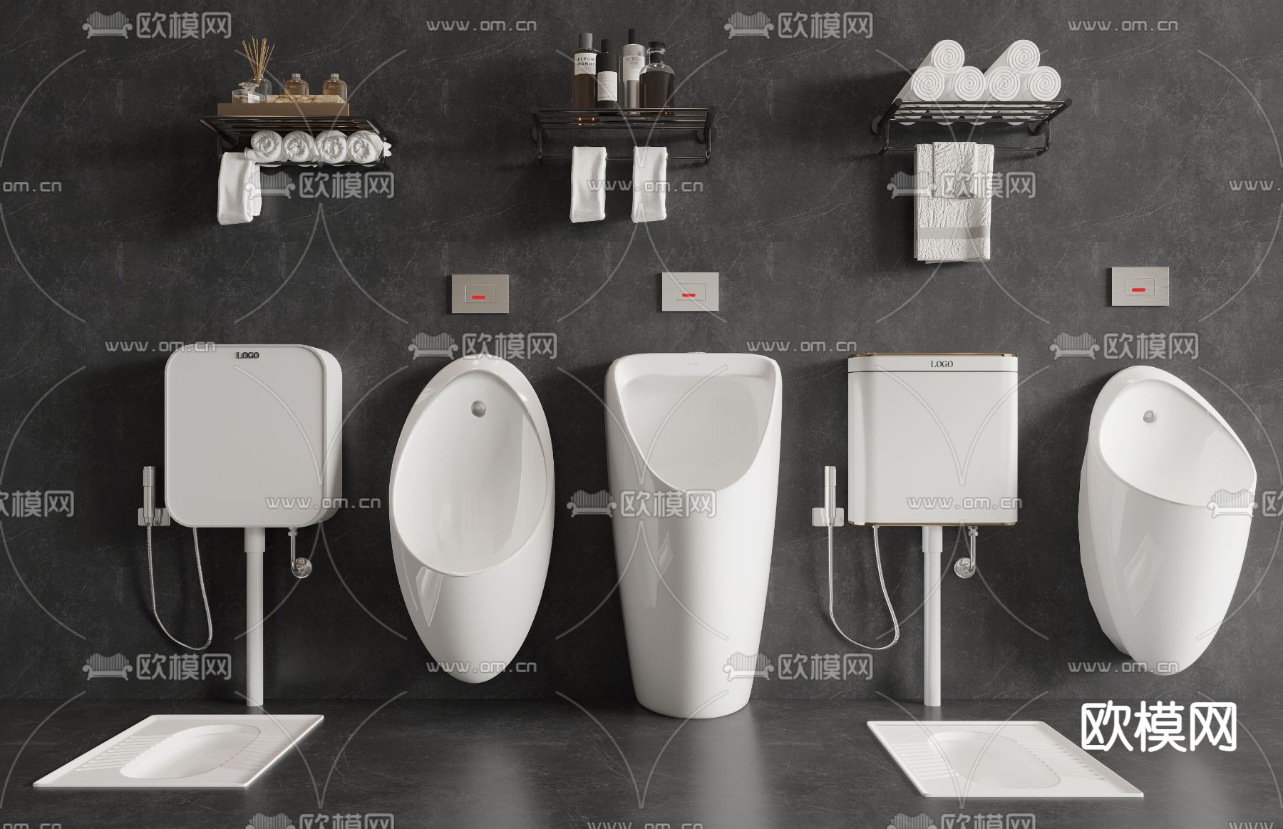 现代便器毛巾架3d模型下载