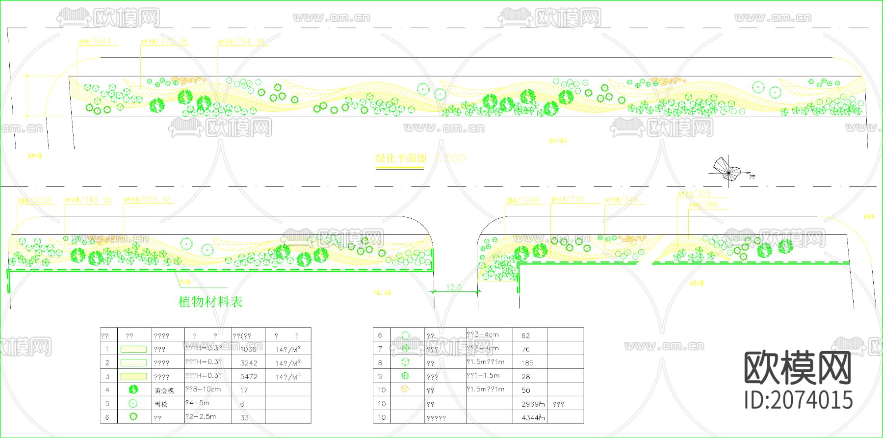道路绿化CAD施工图下载