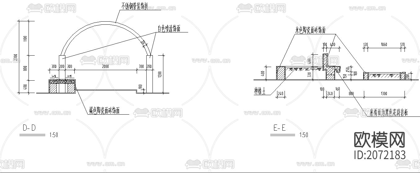 园林广场CAD施工详图下载（渲染图3）