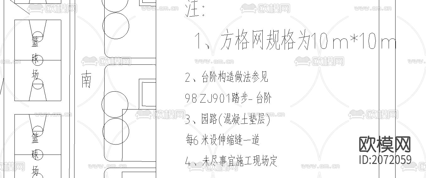 郑飞公园施工CAD总平面图下载（渲染图3）