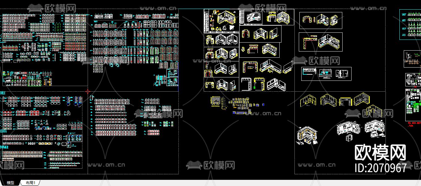 橱柜标准CADA图库下载（渲染图1）