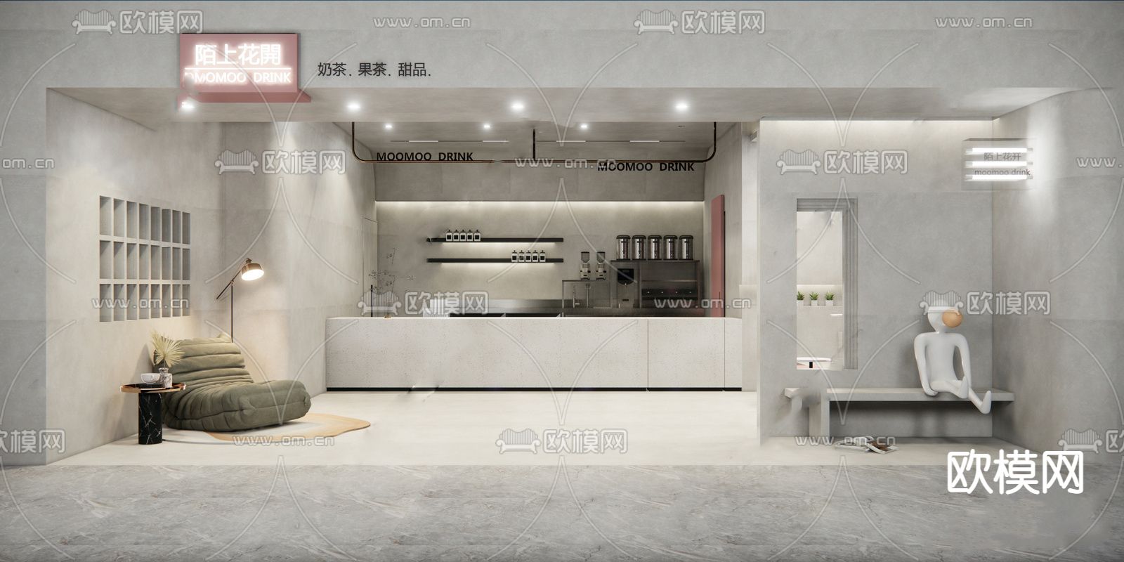 侘寂风咖啡店su模型