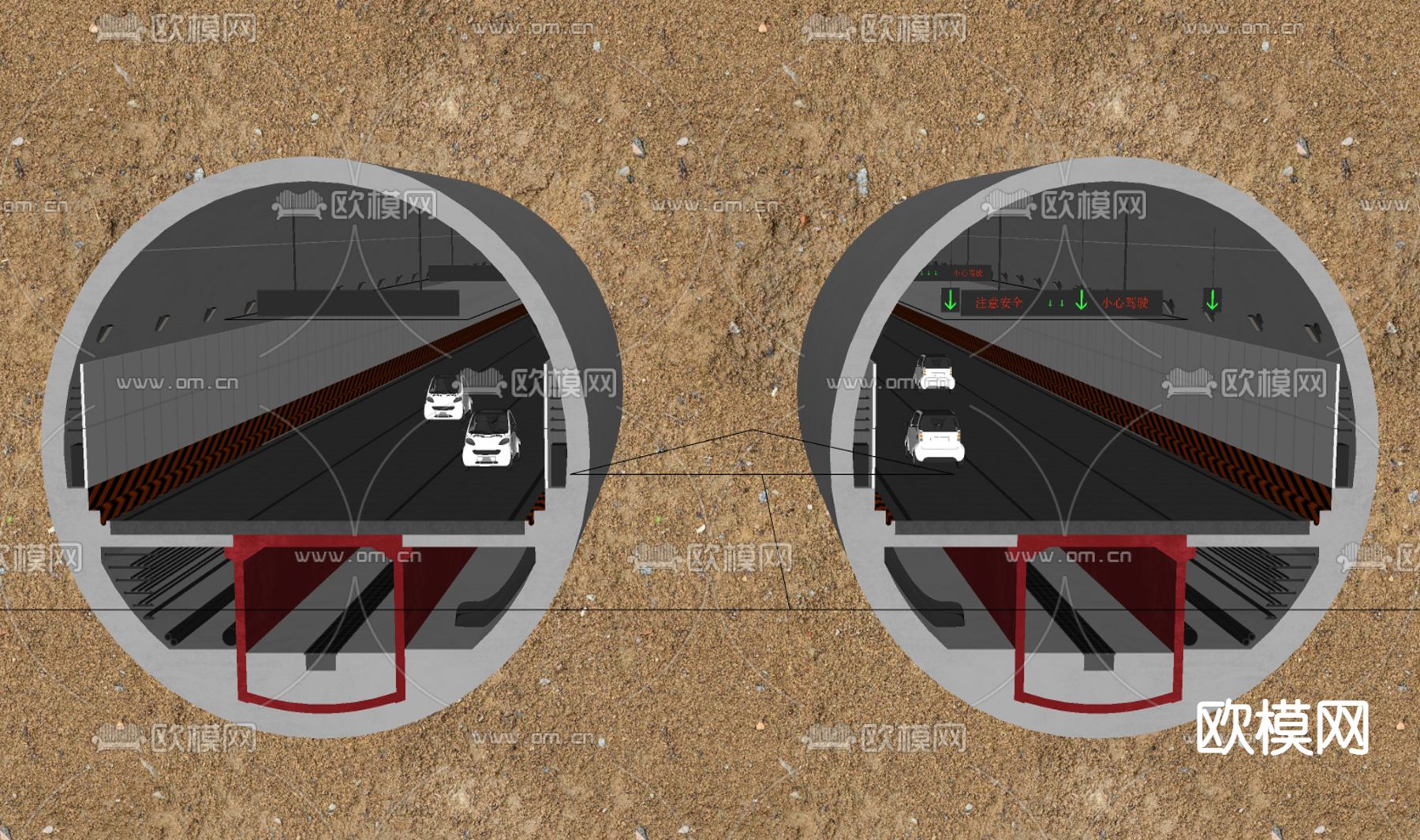 现代隧道su模型下载（渲染图2）