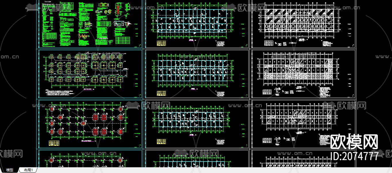 框架办公车库综合楼结构CAD施工图下载（渲染图3）