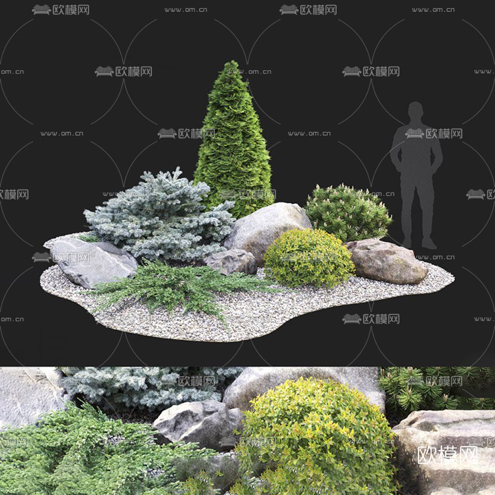 现代绿植石头灌木丛园艺小品3d模型下载_ID11919016_3dmax免费模型-欧模网