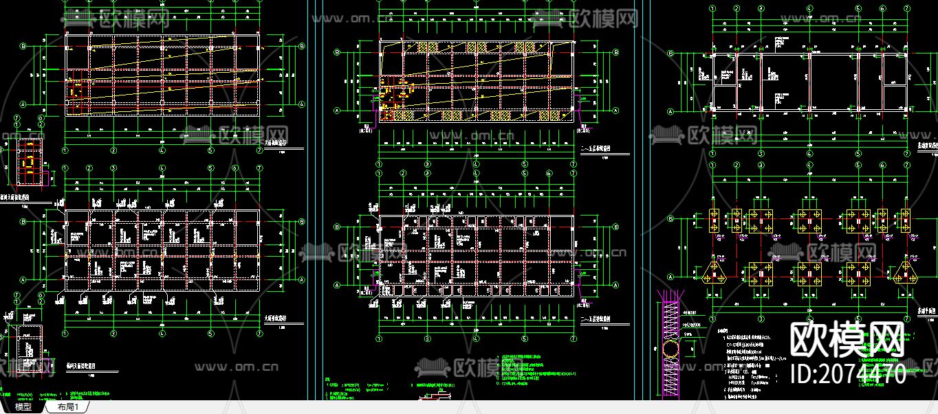 某五层框架结构宿舍楼结构CADA施工图下载