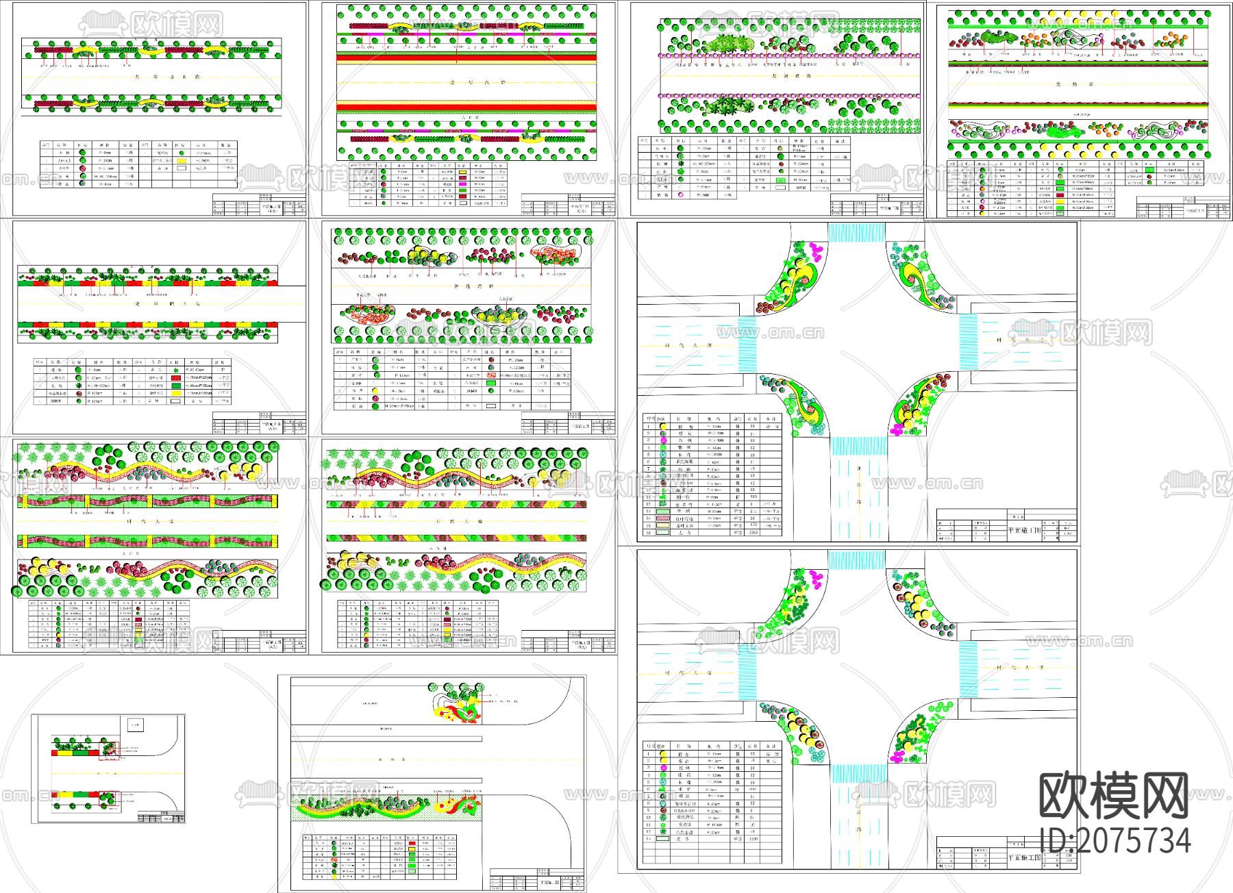 开发区道路绿化CAD全套下载