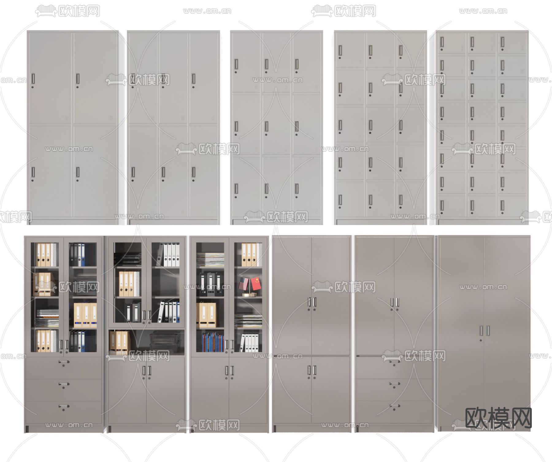 现代文件柜3d模型下载