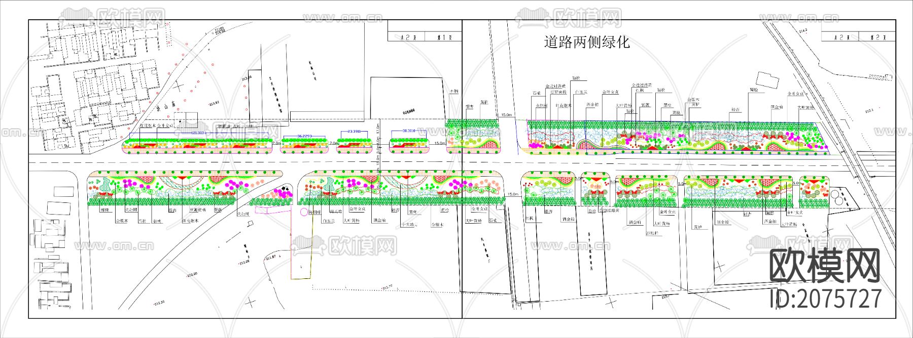 道路两侧绿化CAD平面图下载