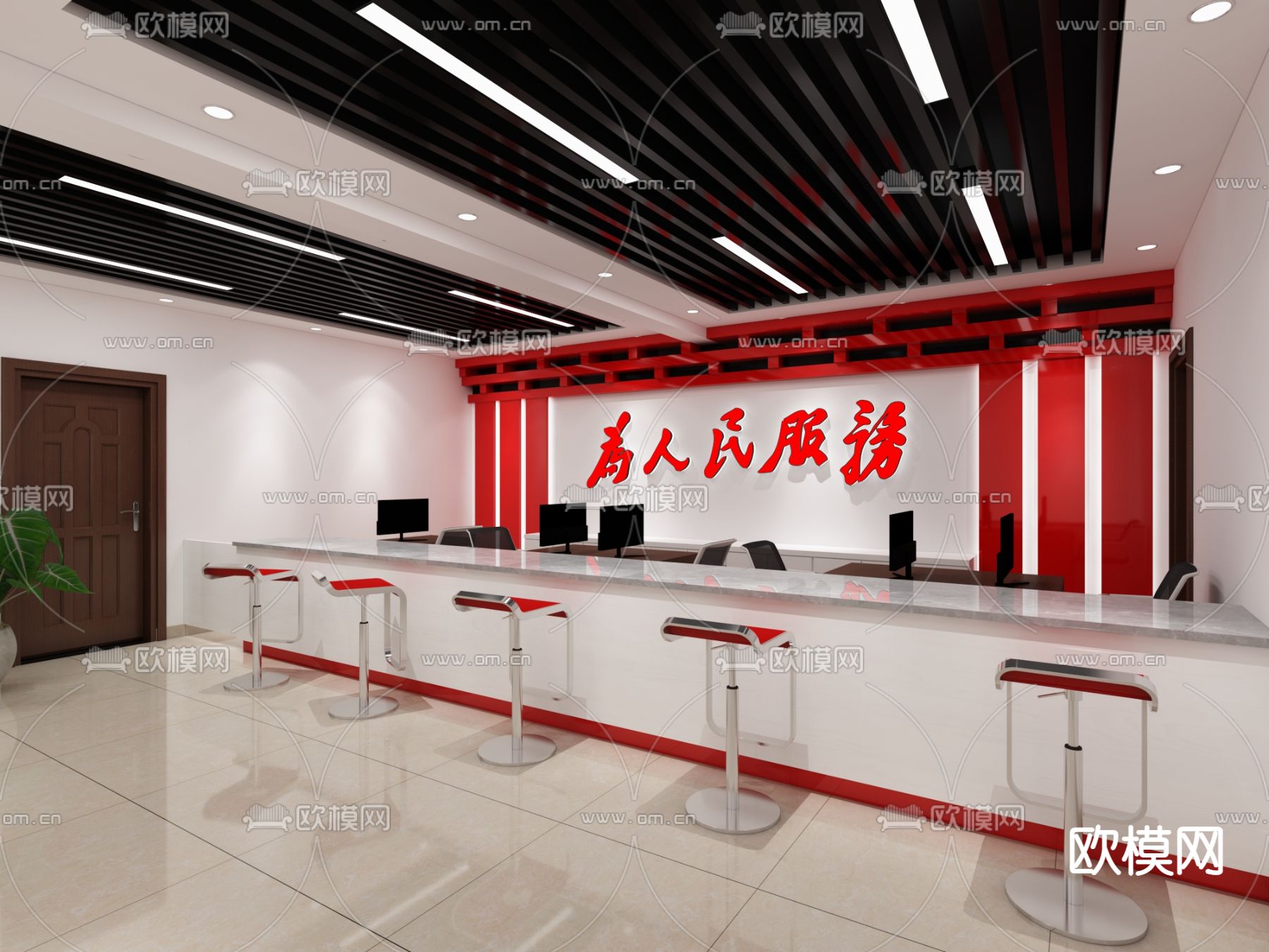 现代服务大厅免费3d模型下载