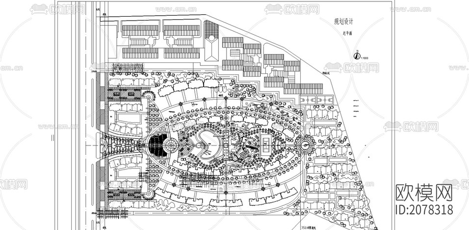 小區(qū)規(guī)劃方案圖紙下載(渲染圖1)