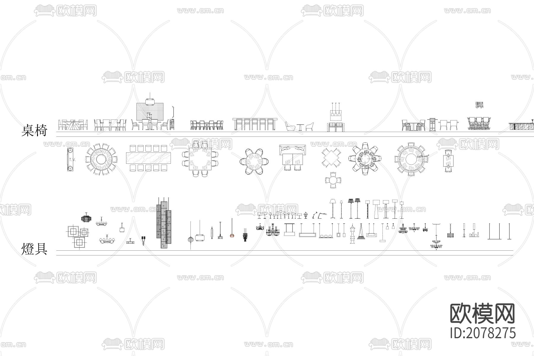 室内立面CADA图库下载（渲染图1）