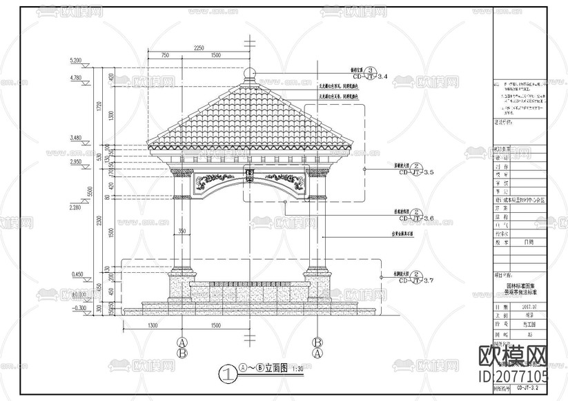 歐式景觀亭CAD詳圖下載(渲染圖4)