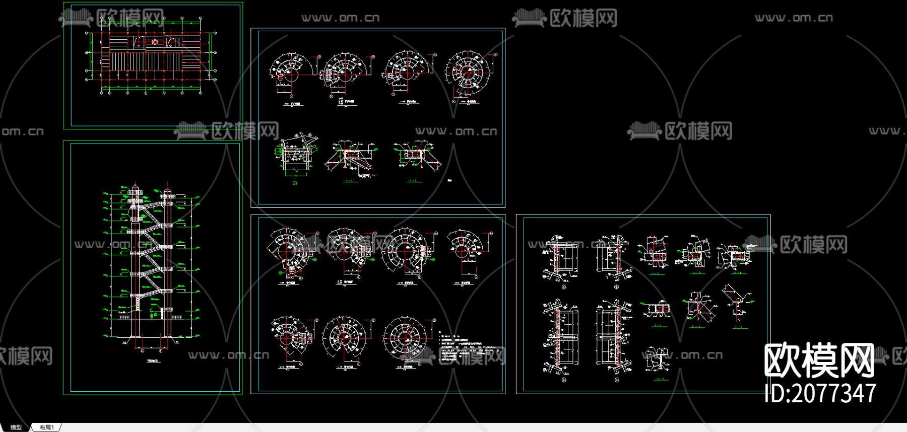 多层钢平台结构节点构造CAD详图下载