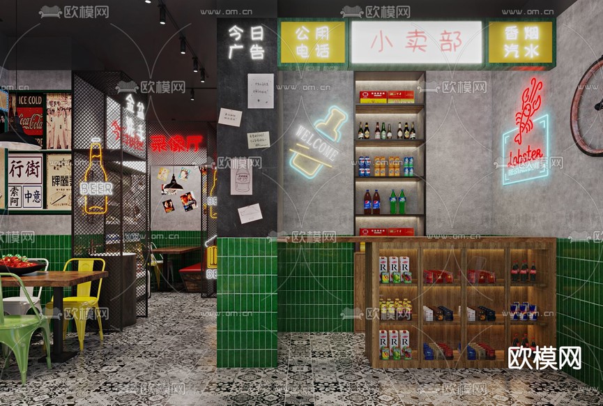 工业港式龙虾火锅店3d模型下载(渲染图2)