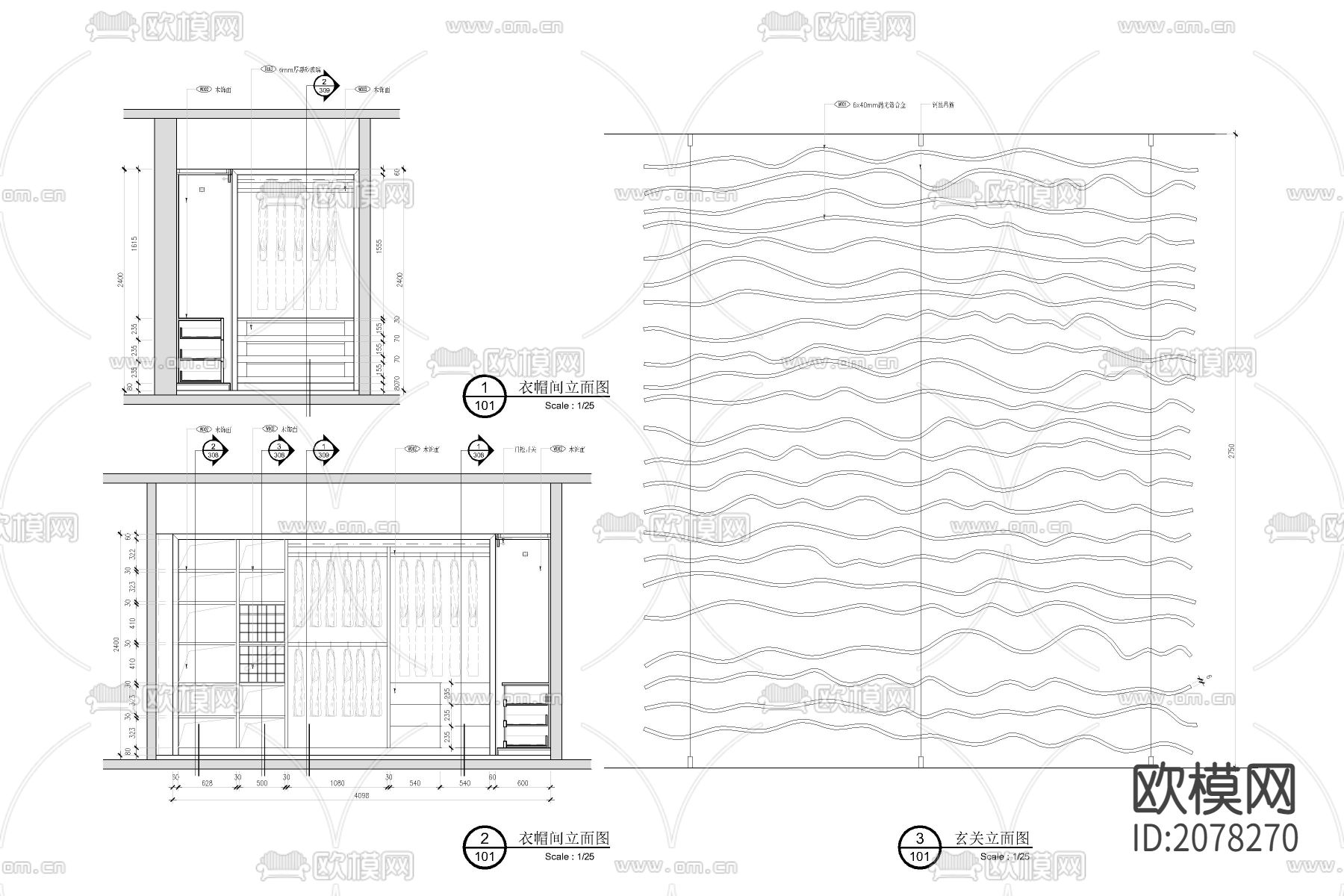 杭州南都东方润园样板房CAD施工图下载（渲染图5）
