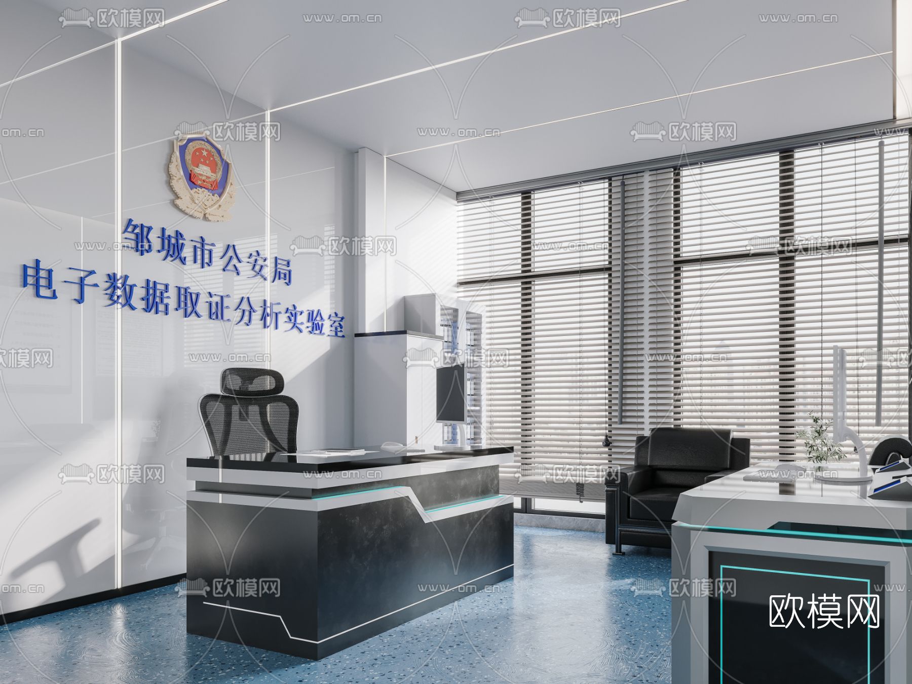 后现代公安办公室3d模型下载（渲染图2）