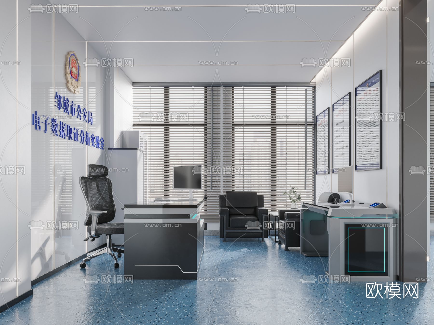 后现代公安办公室3d模型下载（渲染图4）