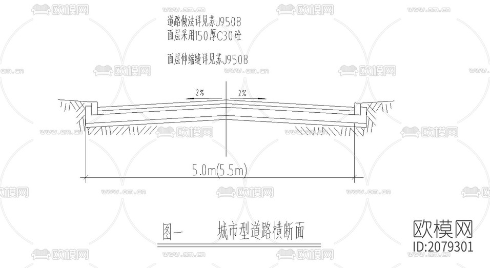 小區(qū)規(guī)劃設(shè)計(jì)圖紙下載(渲染圖2)