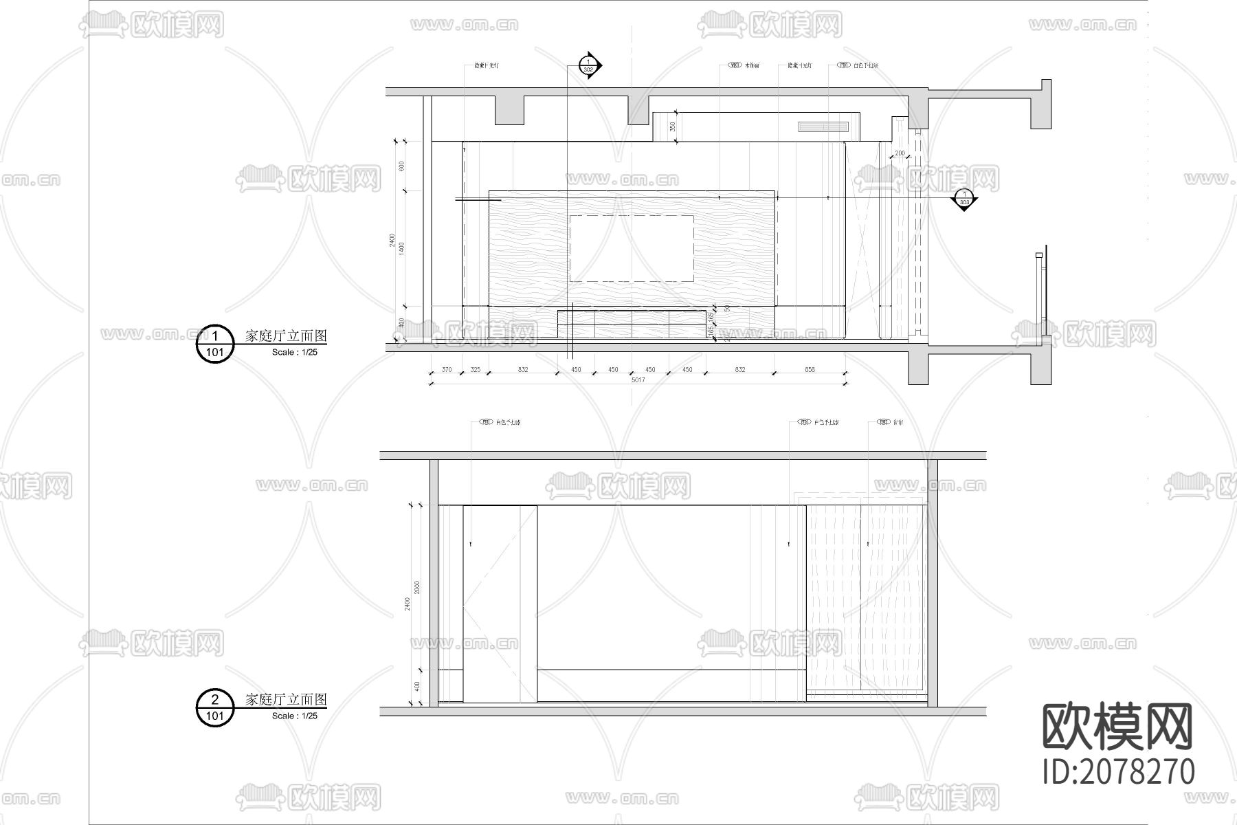 杭州南都东方润园样板房CAD施工图下载（渲染图4）