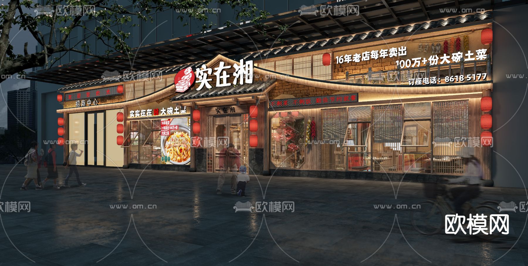 震撼!上海百乐门4.22重新开业,花费3年1.2亿,远东第一乐府回来啦!