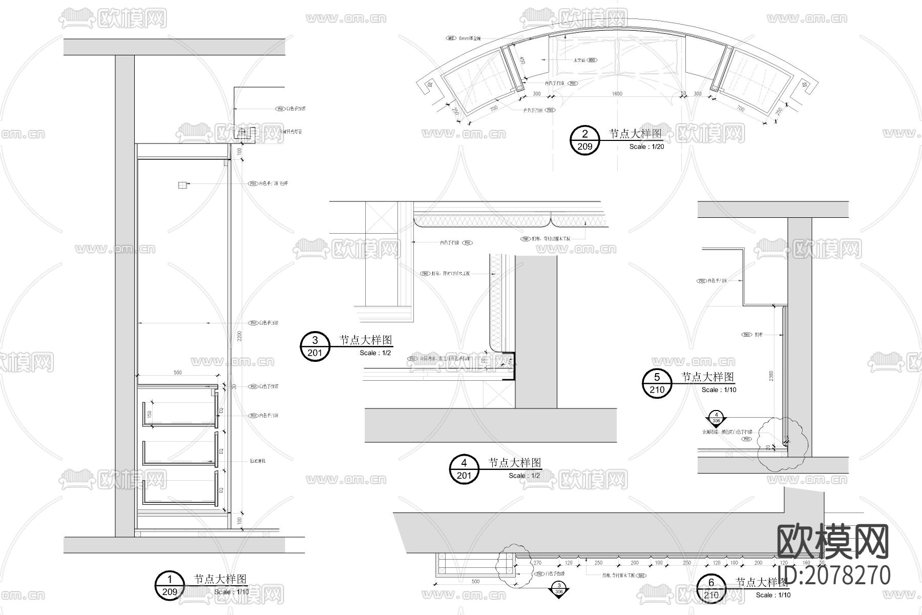 杭州南都东方润园样板房CAD施工图下载（渲染图6）