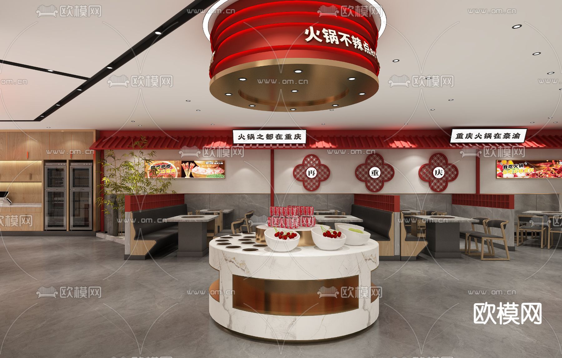 新中式火锅店3d模型下载（渲染图4）