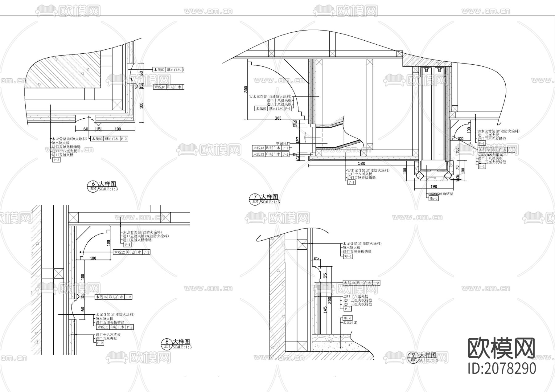 四层别墅CAD施工图下载（渲染图6）