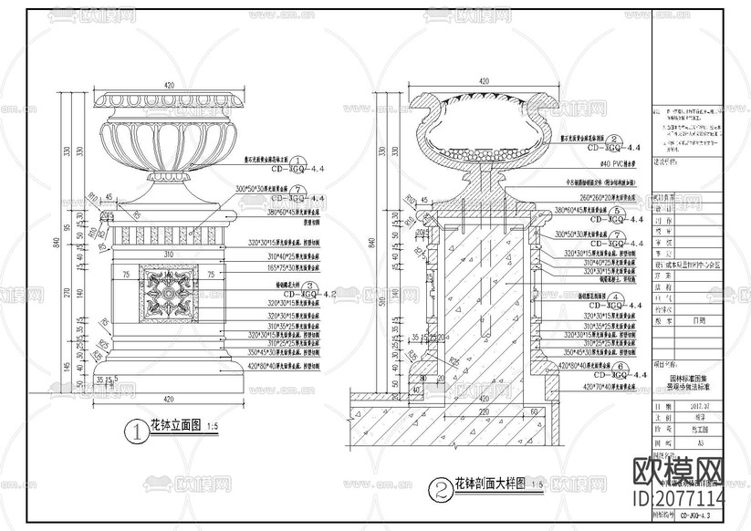 特色景觀橋CAD詳圖下載(渲染圖4)