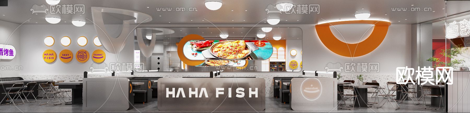 现代烤鱼店3d模型下载（渲染图7）