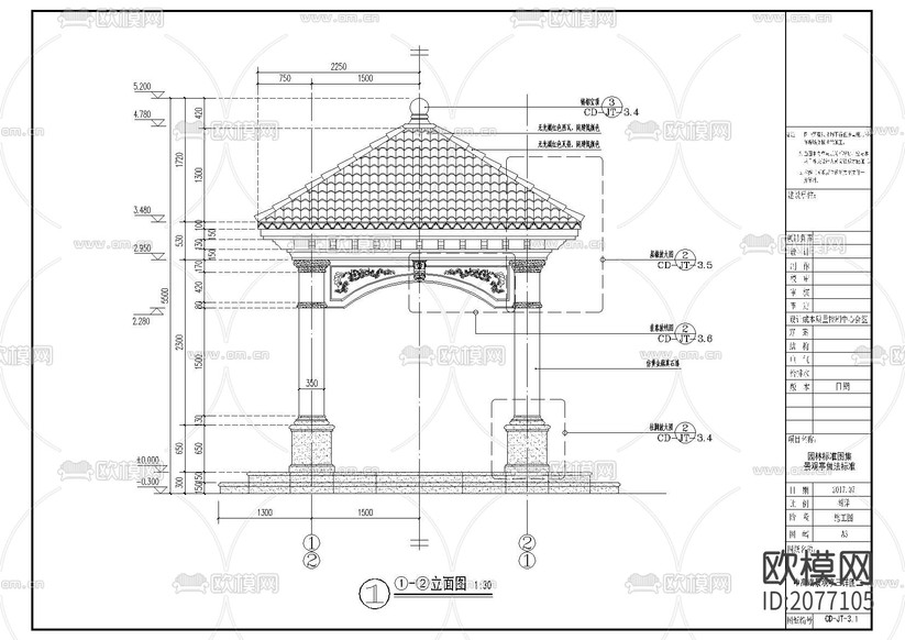 歐式景觀亭CAD詳圖下載(渲染圖2)