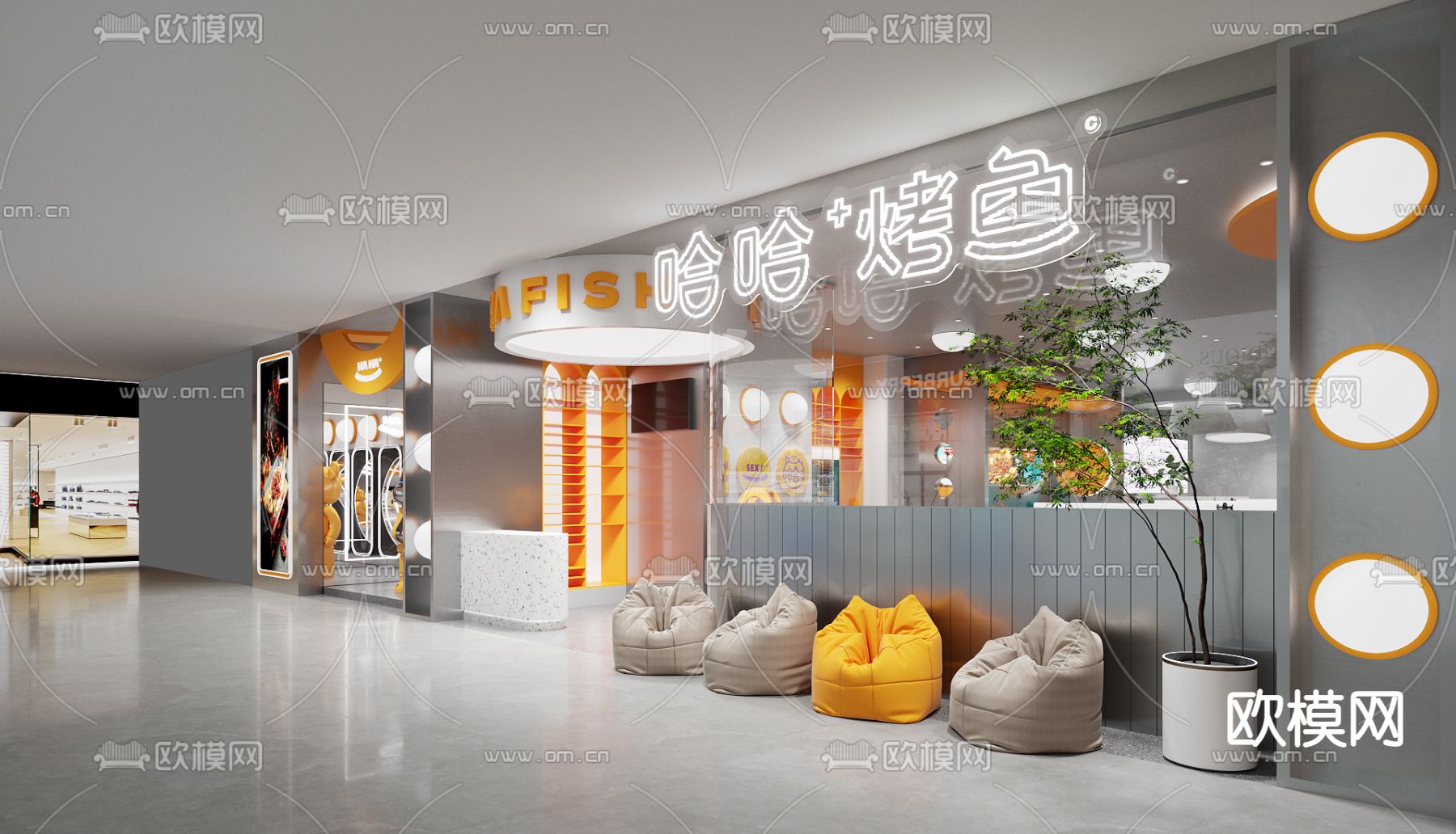 现代烤鱼店3d模型下载（渲染图3）