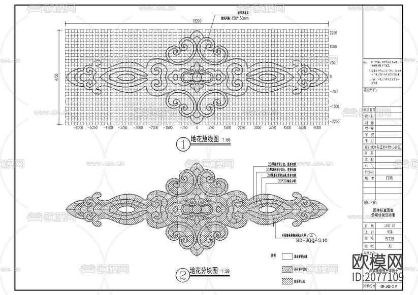 歐式景觀橋CAD詳圖下載(渲染圖10)