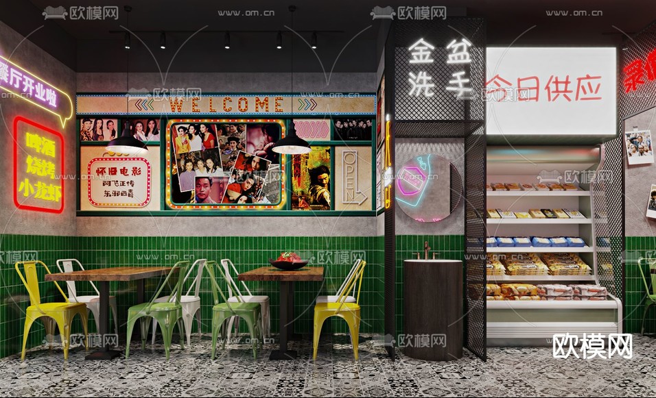 工业港式龙虾火锅店3d模型下载(渲染图1)