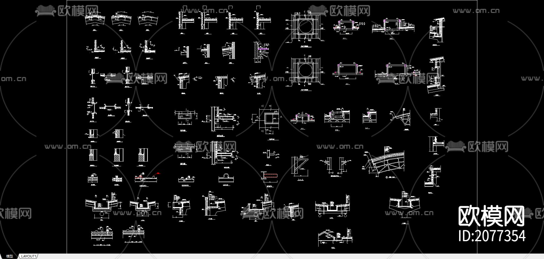 钢结构构造CAD详图下载