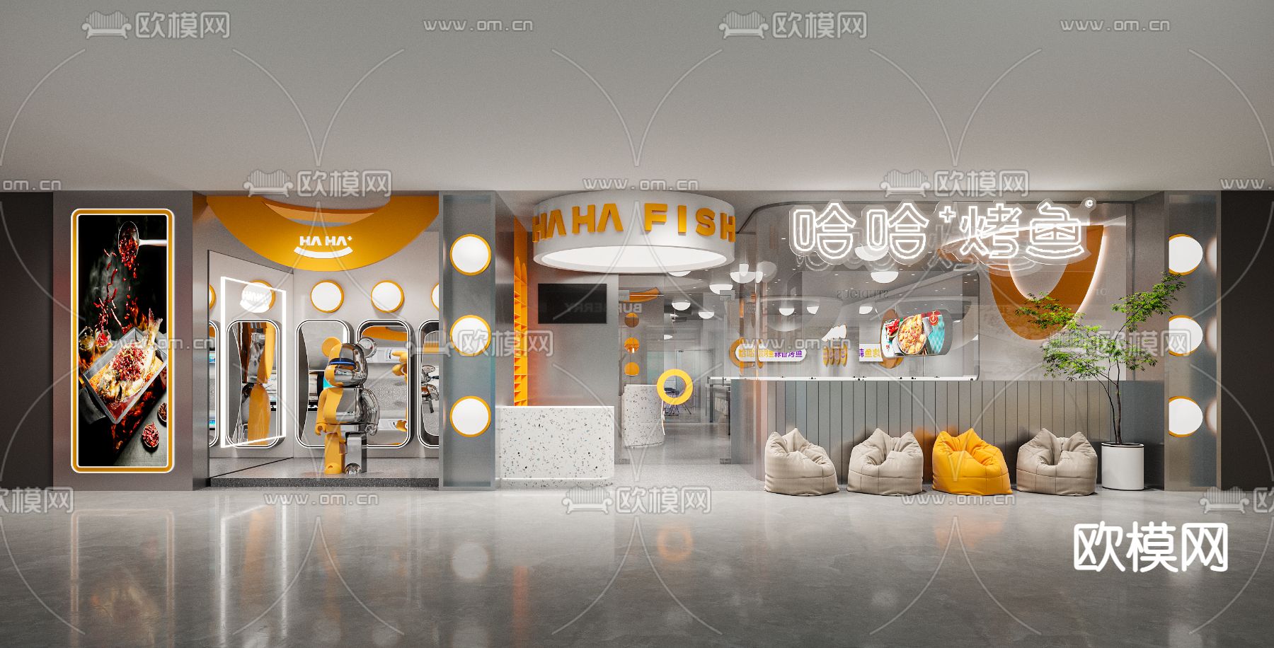 现代烤鱼店3d模型下载（渲染图1）