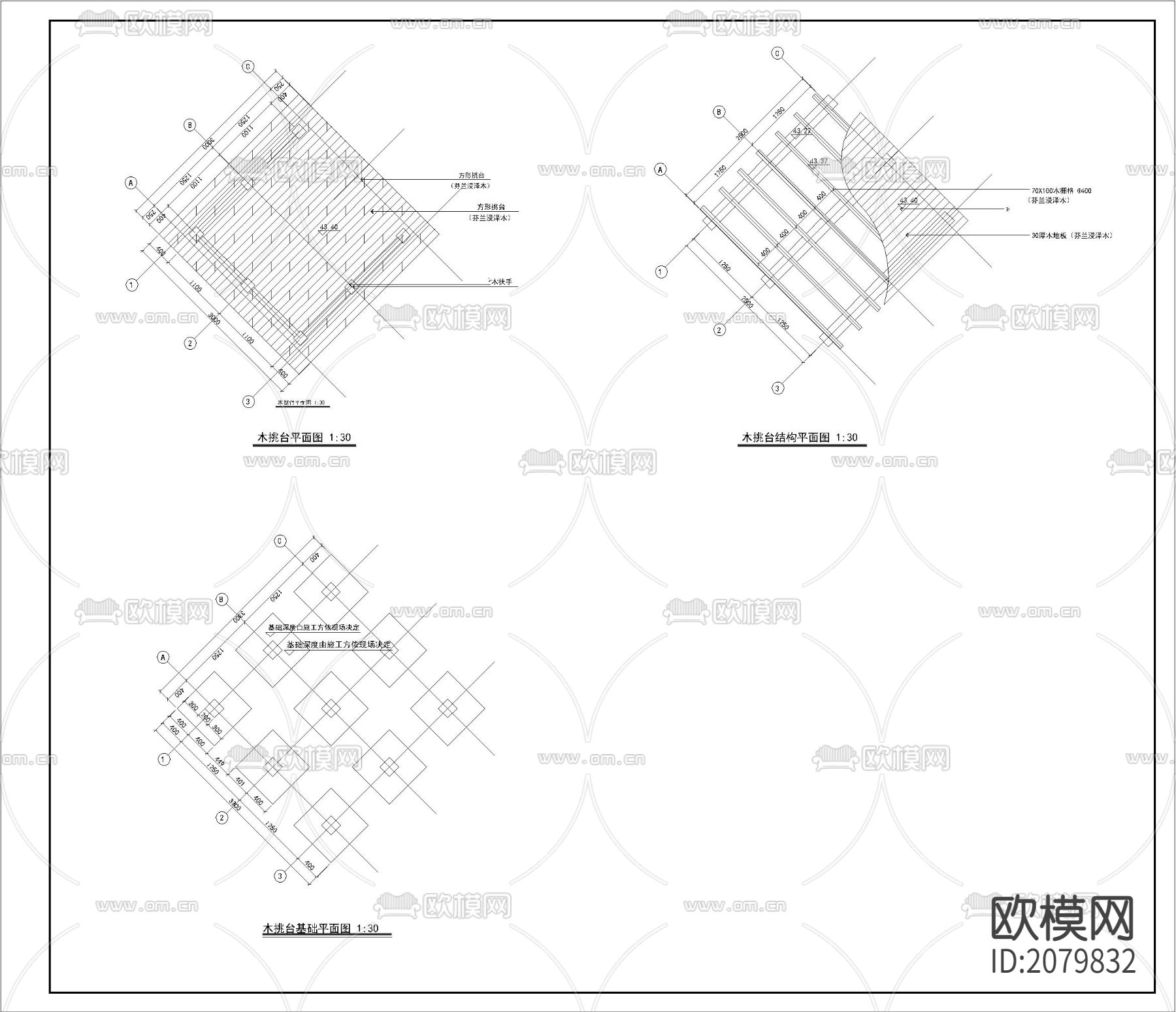 木质挑台设计CAD详图下载（渲染图4）