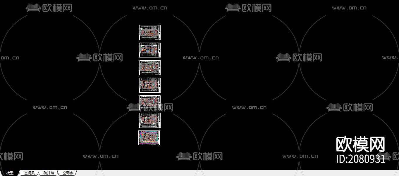 抗震支架CAD图纸下载（渲染图1）