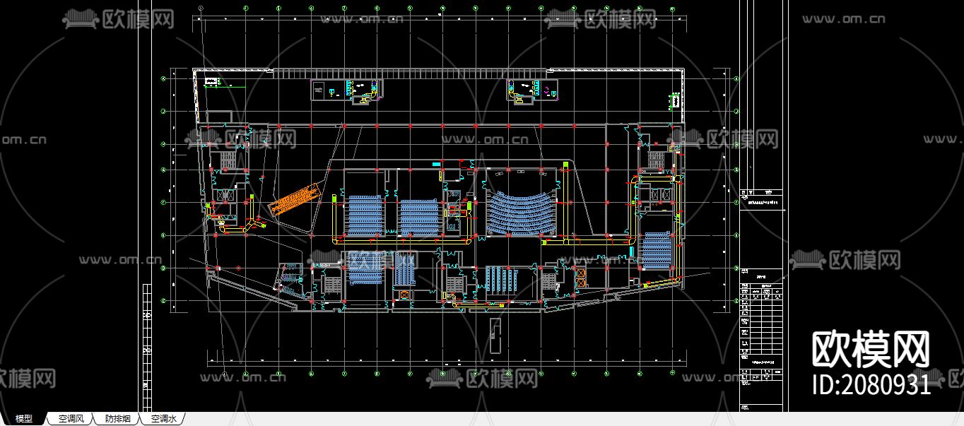 抗震支架CAD图纸下载（渲染图2）