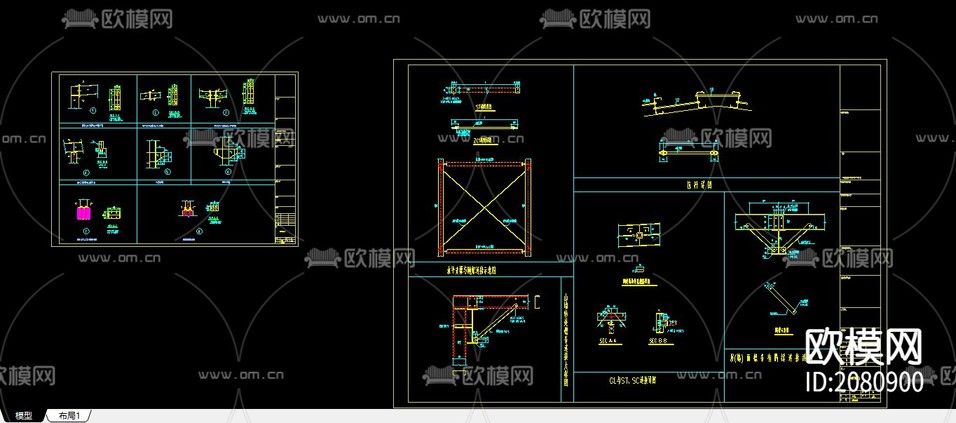 工程建筑CAD施工圖下載(渲染圖2)