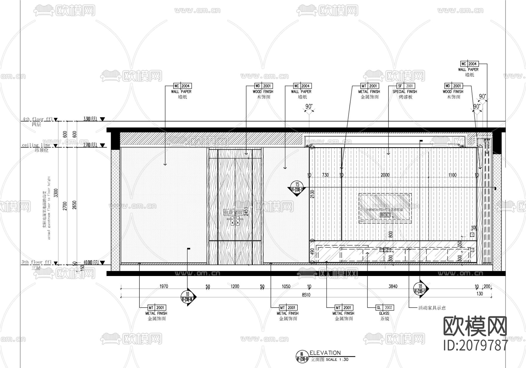 230㎡大平层家装CAD施工图下载（渲染图6）