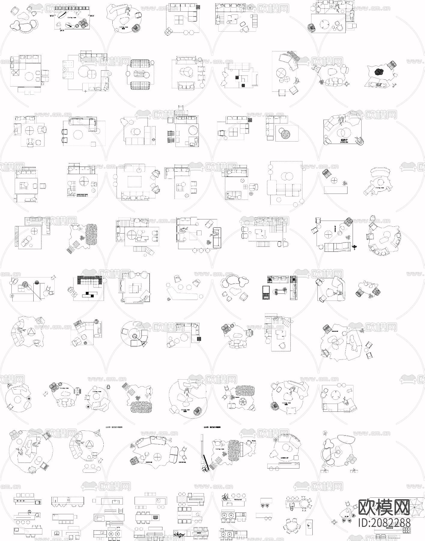 异性CAD平立面库下载（渲染图2）